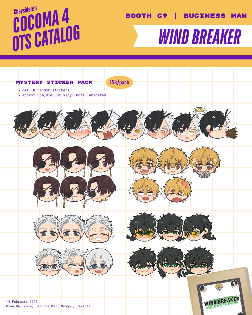 🩷wind breaker
#cocoma #cocoma4catalogue 

[2/2]