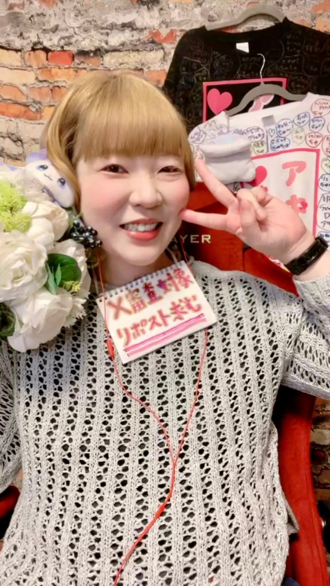 akkoaikana's tweet photo. 【第15回ミスブーケ審査対象💐2/14】バレンタイン🍫 愛の告白！独身アラフォーの私にも愛をください😭💕
推しドキ投票おねだり(おい‼️‼️)🗳https://t.co/LvL6K2vXJz 
ドレスへの憧れ、最後まで貫きます✨ #MissBouquet #ミクチャ #KURAUDIA #アルファブランカ https://t.co/YVTJ9SeDD7