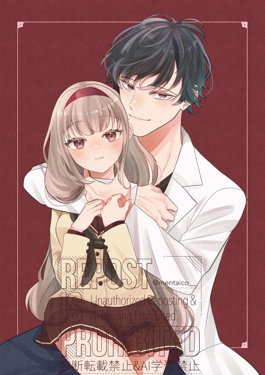 #私はこういう絵を描いています 
最近は保健室の先生とお嬢様ばっかり描いてます！！