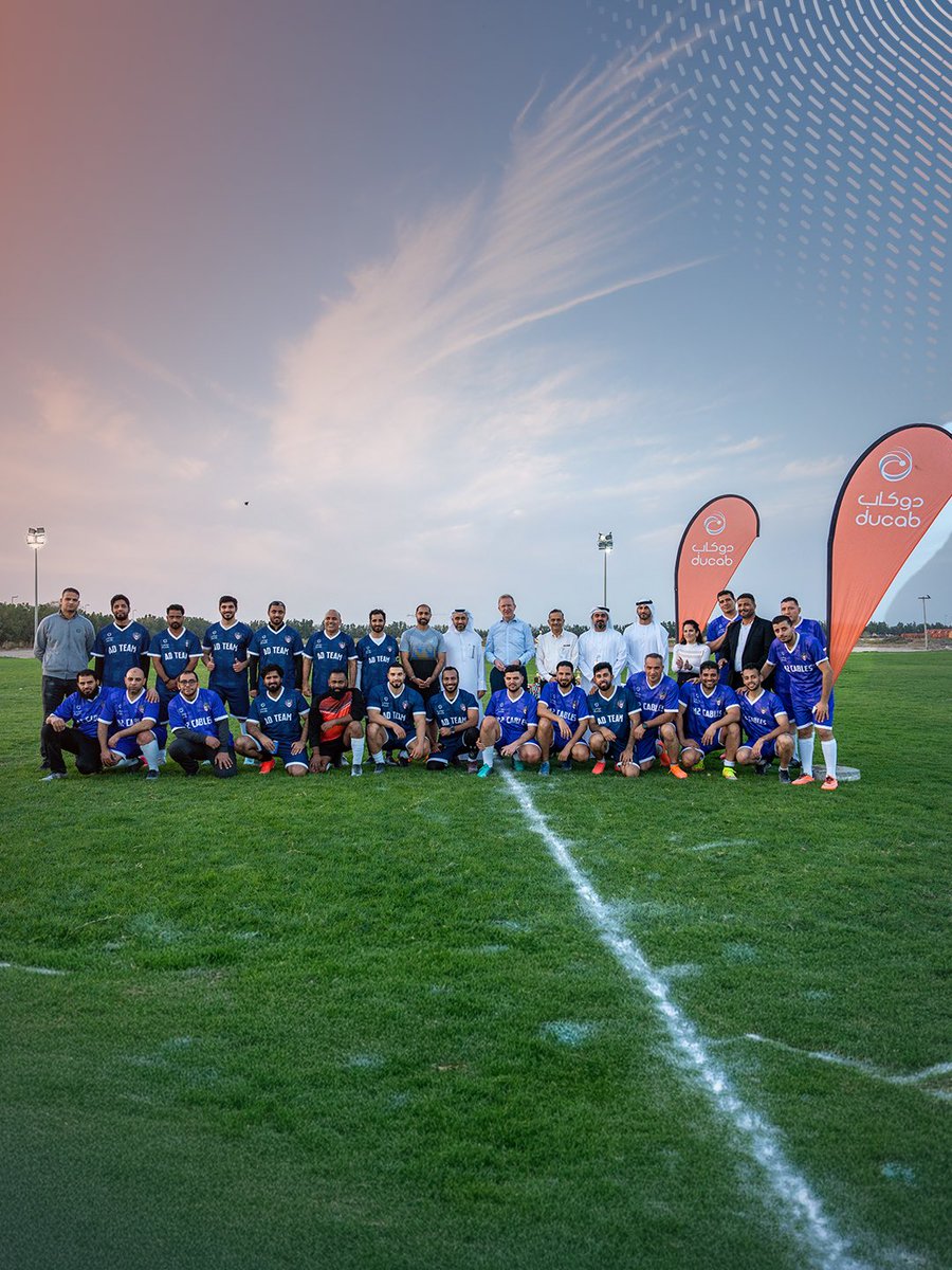 Dubai Cable Company - Ducab tweet media