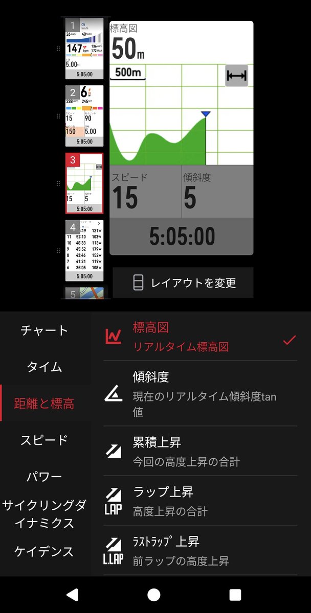 PEKO (@ab_peko) / Posts / X