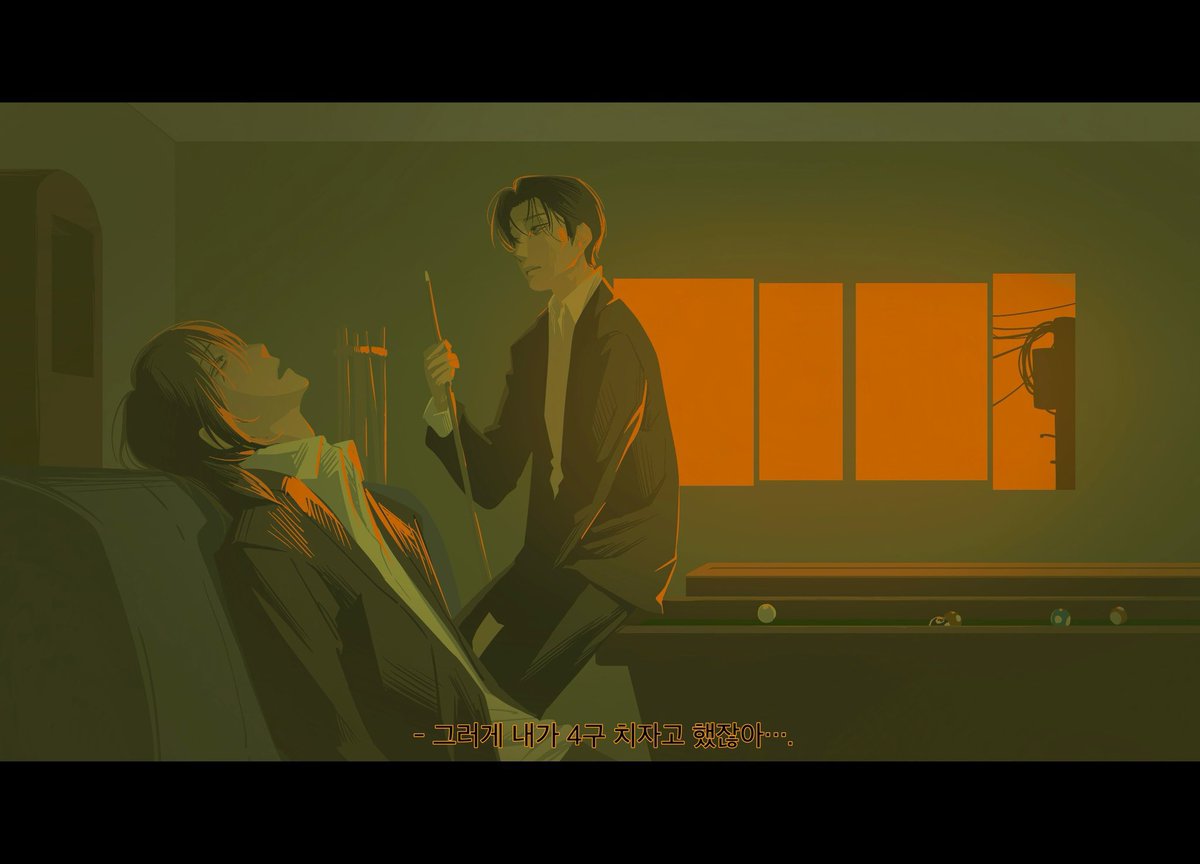 미미 (@mi__m8_8) on Twitter photo 