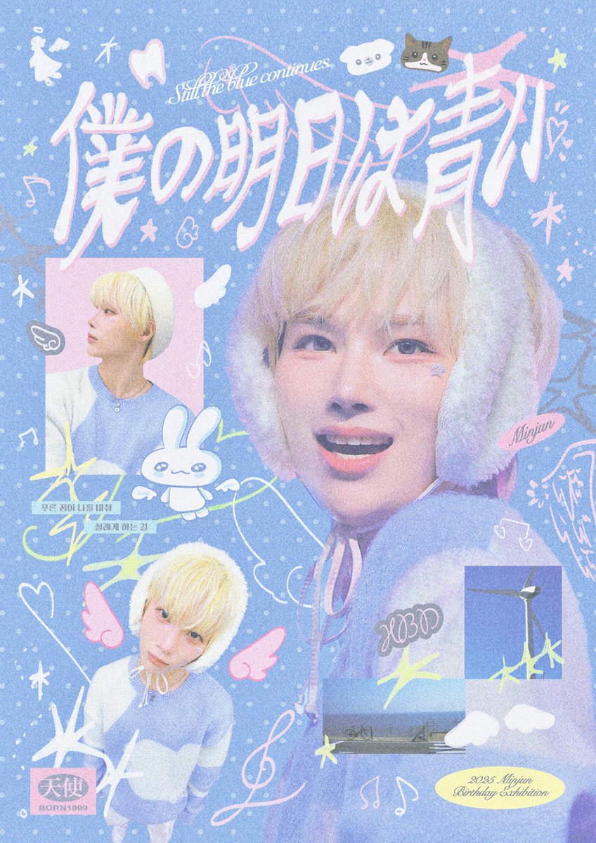 𝘾𝙝𝙪𝙣𝙣𝙮🎀 tweet media