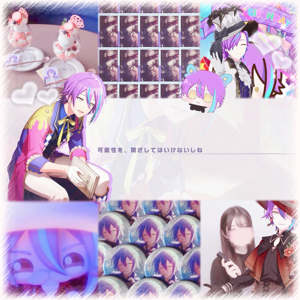 るなまる🍒◎ tweet media