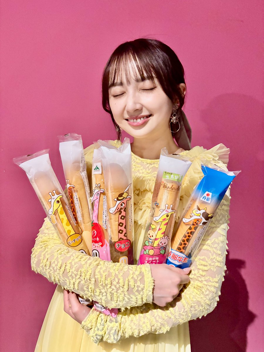 banderolejp's tweet photo. 小宮有紗さんから素敵な写真が届きました！
これはぜひ皆さんにもシェアしたい一枚です。
どうぞご覧ください📷 https://t.co/08Q9a036rv