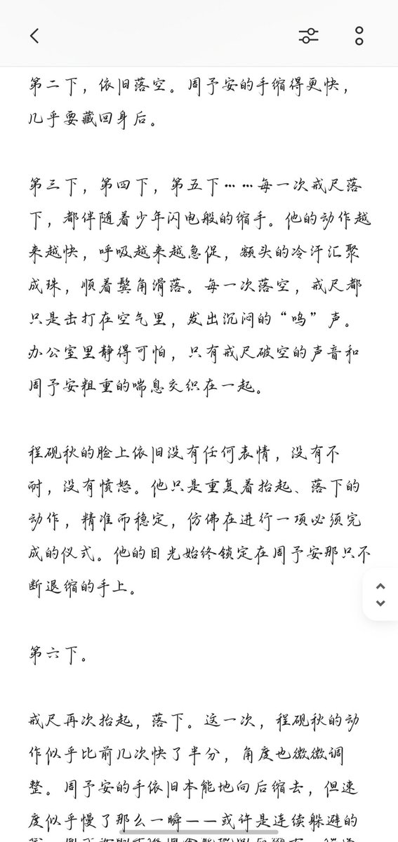 qiuye1003's tweet photo. https://t.co/7jUL6n0fRL