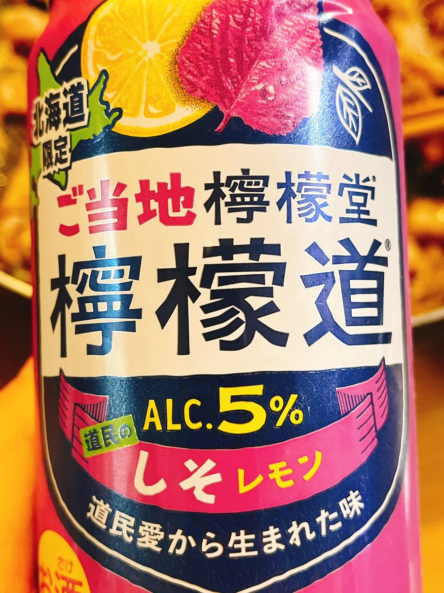 Post by ささみ on X: ありがとう