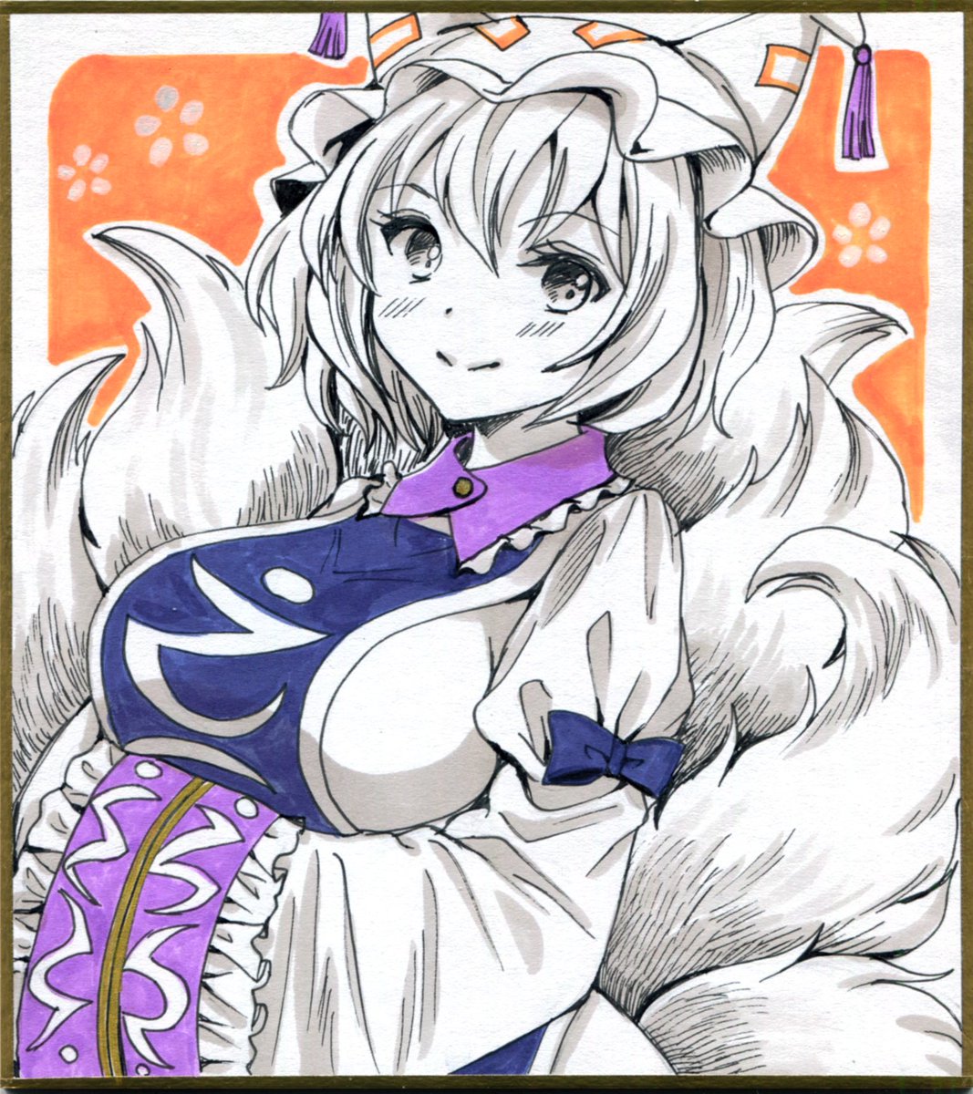 【アナログ絵】八雲藍しゃま描きました～✨
ﾓﾌﾓﾌﾓﾌﾓﾌ