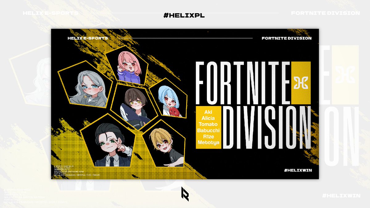 【 fanart 】#R1G絵L
HELIX様宛│@.HELIX_es

りげる初の #HELIXPL 作品です！

ご依頼、お問い合わせはDMまでお願いします