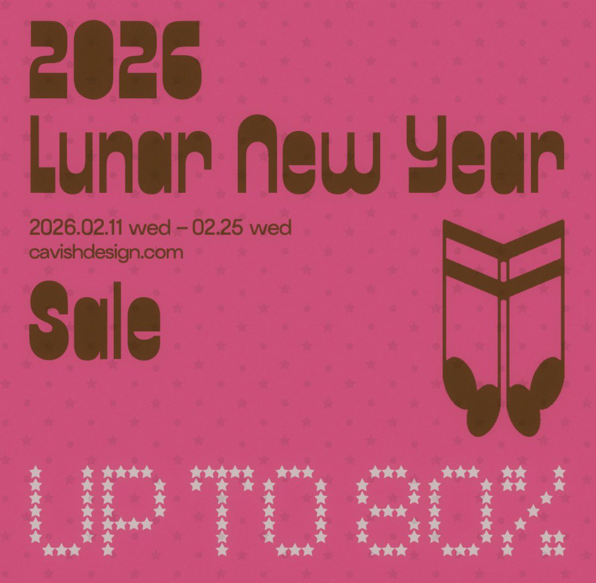 030_Yumm_'s tweet photo. #제품제공 #RT이벤트 

🌀카비시 New Year Sale🌀

RT + 마음 추첨) 2분에게🪽
👉🏻 FLOWER SELLER LOGO LS TEE 드려요!

이번 할인때 최대 80% 할인
- 2월 11일 (수)~2월 25일(수)  

📎https://t.co/gNBG0vsXv0 https://t.co/ffWsZNRSsU