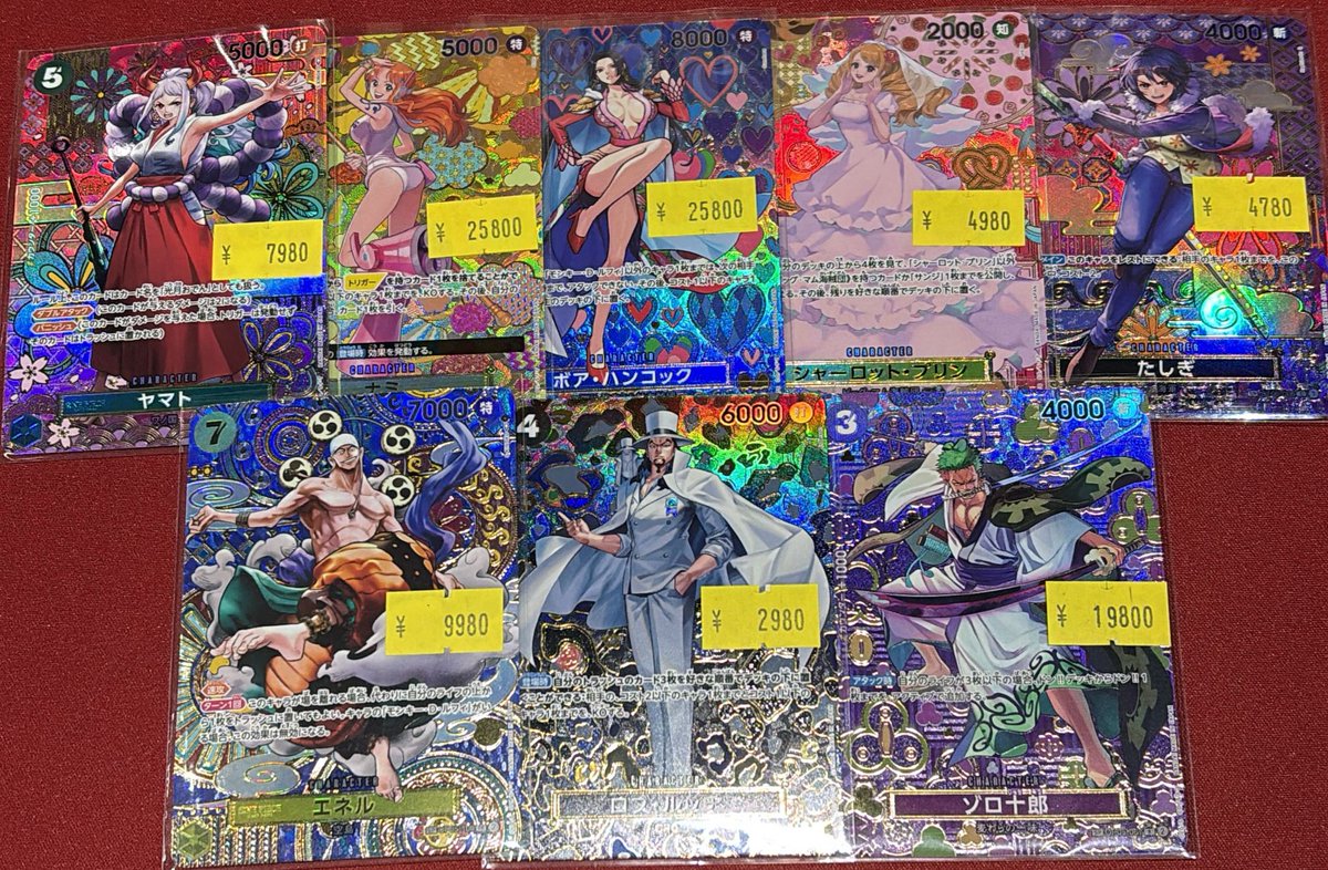 The “mosaic” cards caught my attention right away, and they look