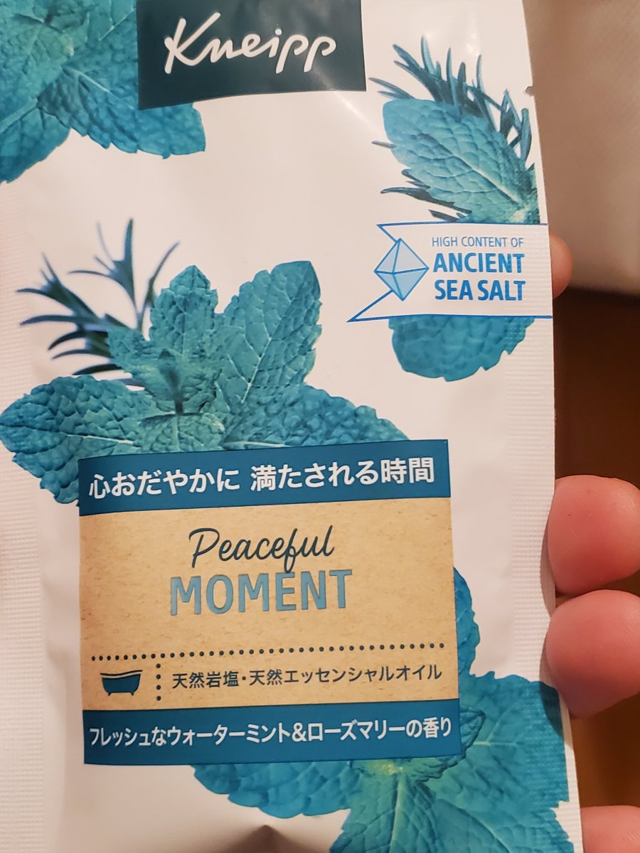 クナイプジャパン (@kneipp_japan) / Posts / X