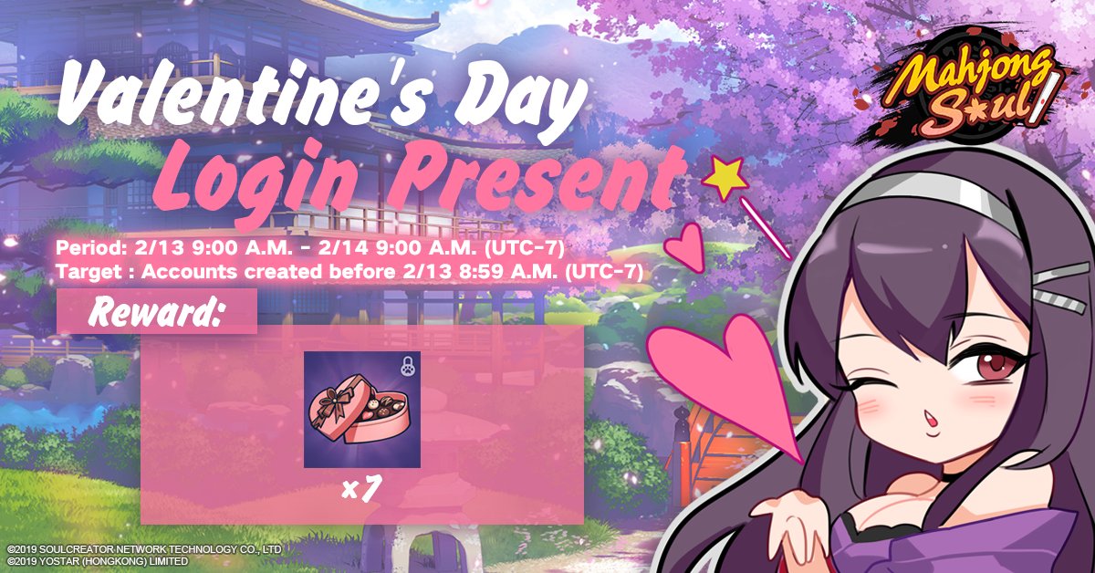 Dear Jyanshi Sama,

A Valentine's treat awaits in your in-game mailbox! Claim your gift and share it with your special someone.

May your bonds grow stronger with every shared moment.

#MahjongSoul #Yostar