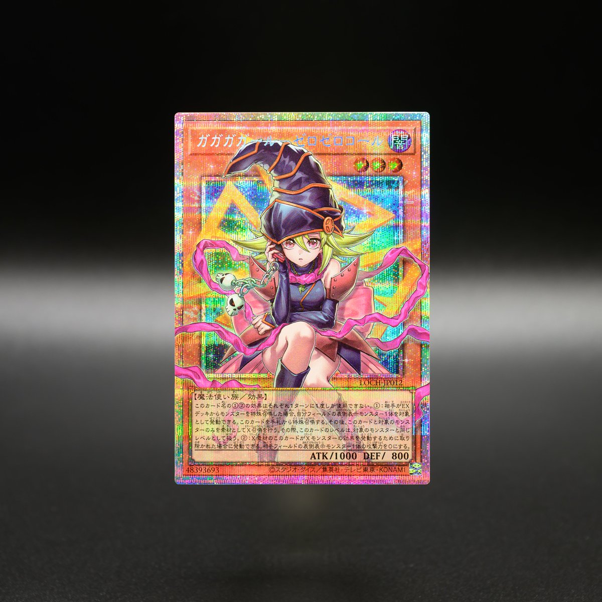 [遊戲王] 這孩子...是不是變胖了啊...？ - 希洽 - PTT.BEST 批踢踢爆文 3