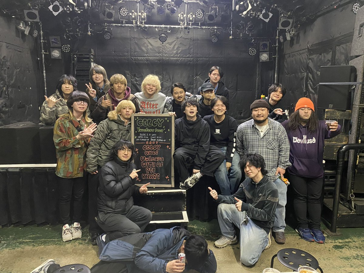 CELCY loveless tour
ありがとうございました！

-set list-
1.深海20Hz
2.ALICE
3.夢を見る島
4.パラノイア
5.エンドロールの向こう側