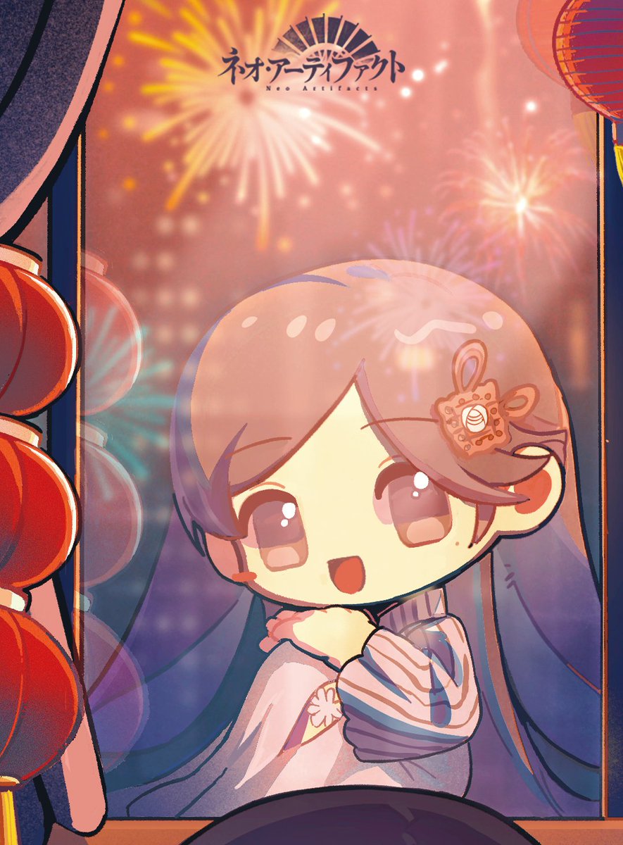 #冬谷雑談｜新年展望のひととき

「打ち上げ花火に託した願い事は、きっと春の風の中に留まっているのでしょうね。」
春の気配が漂い始めたこの季節、蒐集家の皆さまはどのような目標を立てられましたか？

🌸コメント欄で、今年の小さな目標や最近の願い事をぜひシェアしてください！