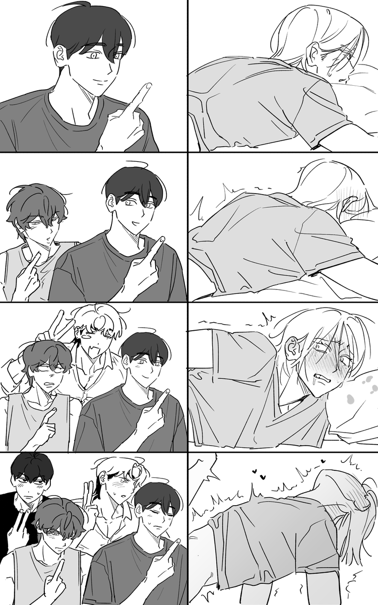 놔른으로 손가락그거