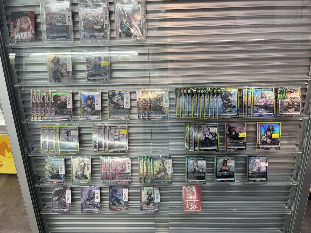 カードショップ『ドン！ドン！』ポケカ ワンピカ ユニアリ PSA 買取