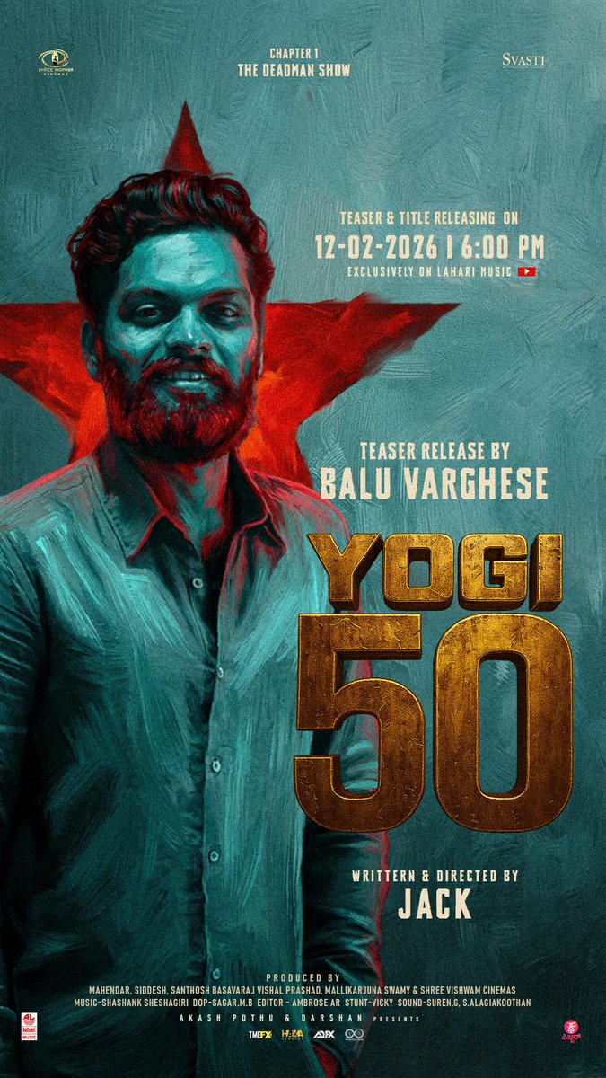 #YOGI's 50th Movie's #Tamil #Teaser and #Title launch by #baluvargese sir@LooseMada_Yogi <a href="/AkashPothu/">akash pothu</a> #Shreevishvamcinemas
<a href="/Jack_Directorr/">Jack_Director</a> @Ambrose_AR. #yogi_50thmovie #DirectorJack #shashanksheshagirimusical #ambrose_AR