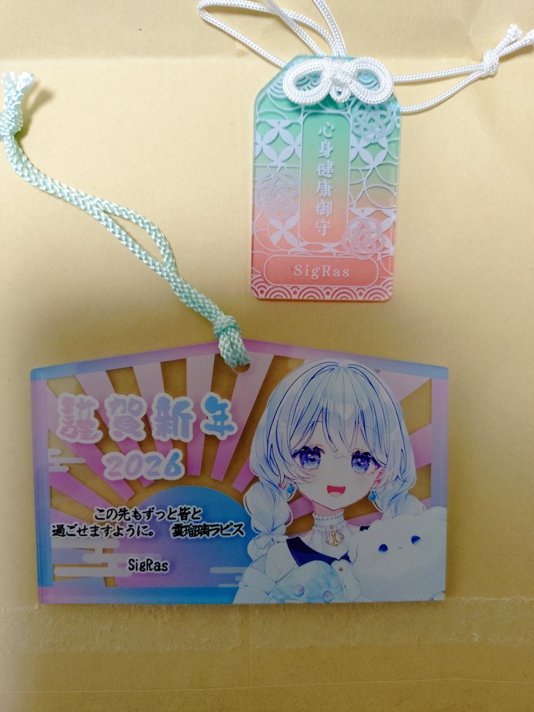 スライリー3号 tweet media