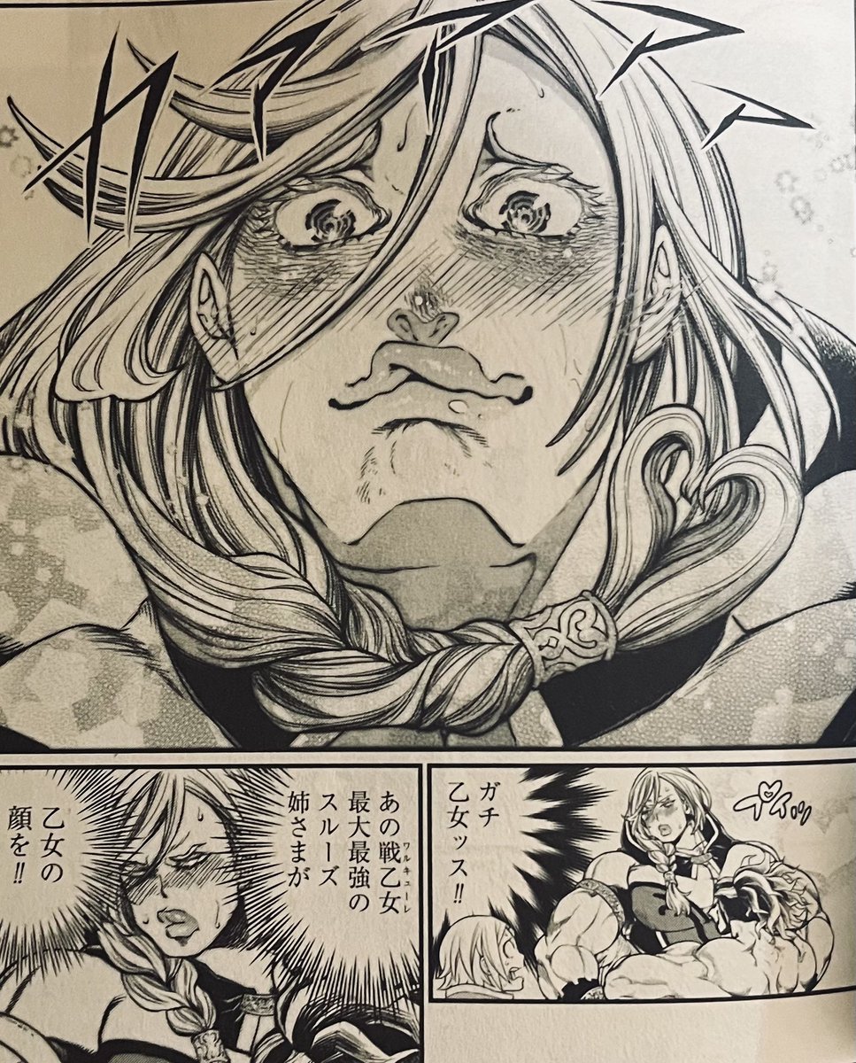 しがない中年 (@6sbjIDdY9918624) / Posts / X