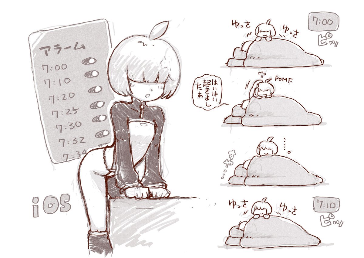 いにしえよりOS擬人化のらくがきをぽつりぽつりと描いています
OS娘は知っていてもVista以降のキャラはご存じ無い方も多いでしょうが、そういうのも居るんだなーぐらいの雰囲気でご覧ください
 #私はこんな絵師です 