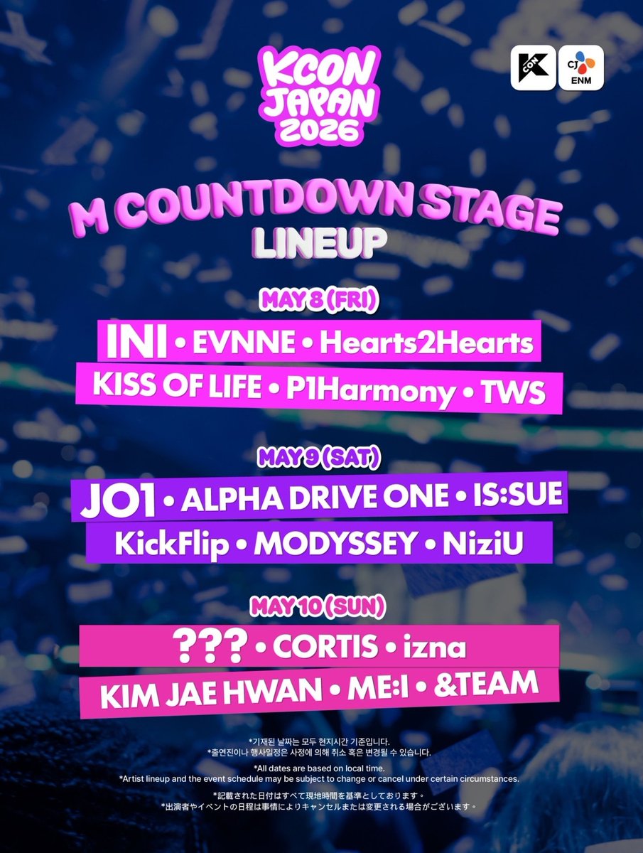 alpha drive one will perform on may 9 (saturday) for kcon japan 2026

#ALPHADRIVEONE #ALD1
#알파드라이브원