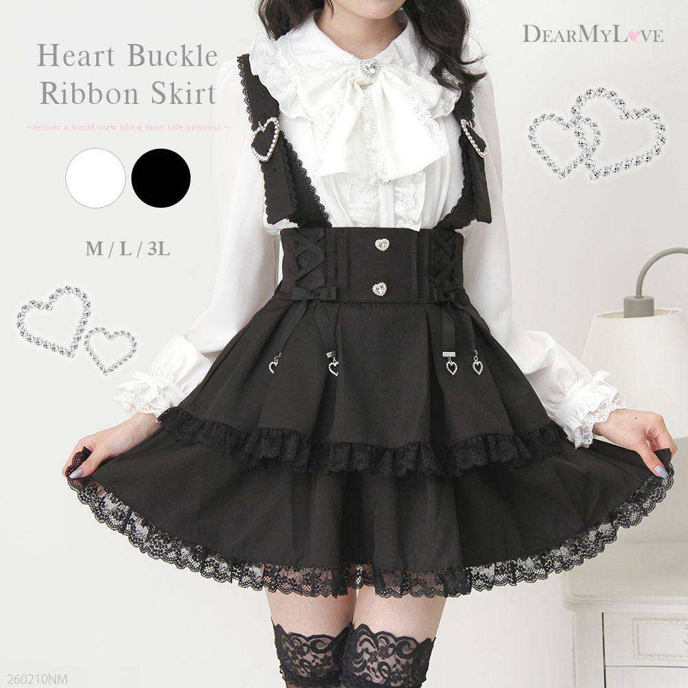 DearMyLove All Sister Brands (@dearmylove_yume) / Posts / X