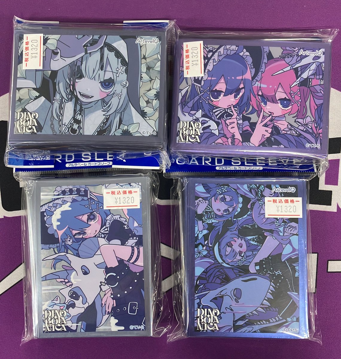 🚨JTC八王子入荷情報🚨 2️⃣月1️⃣3️⃣日発売 サプライ品 Artevelo