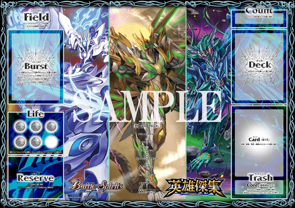 K2商会 (@K2_oshirase) / Posts / X