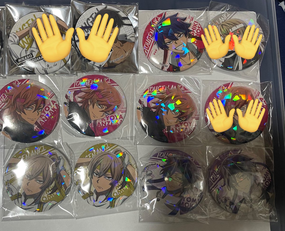 タワレコのホログラム缶バッジ むだせん無限回収なのに 真面目に交換