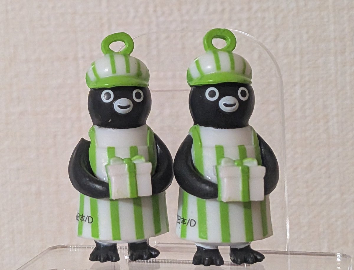 ゆっこ　2点おまとめ みっつ目、店員さんではなく店長さん (間違えてごめんなさい😇) 前が