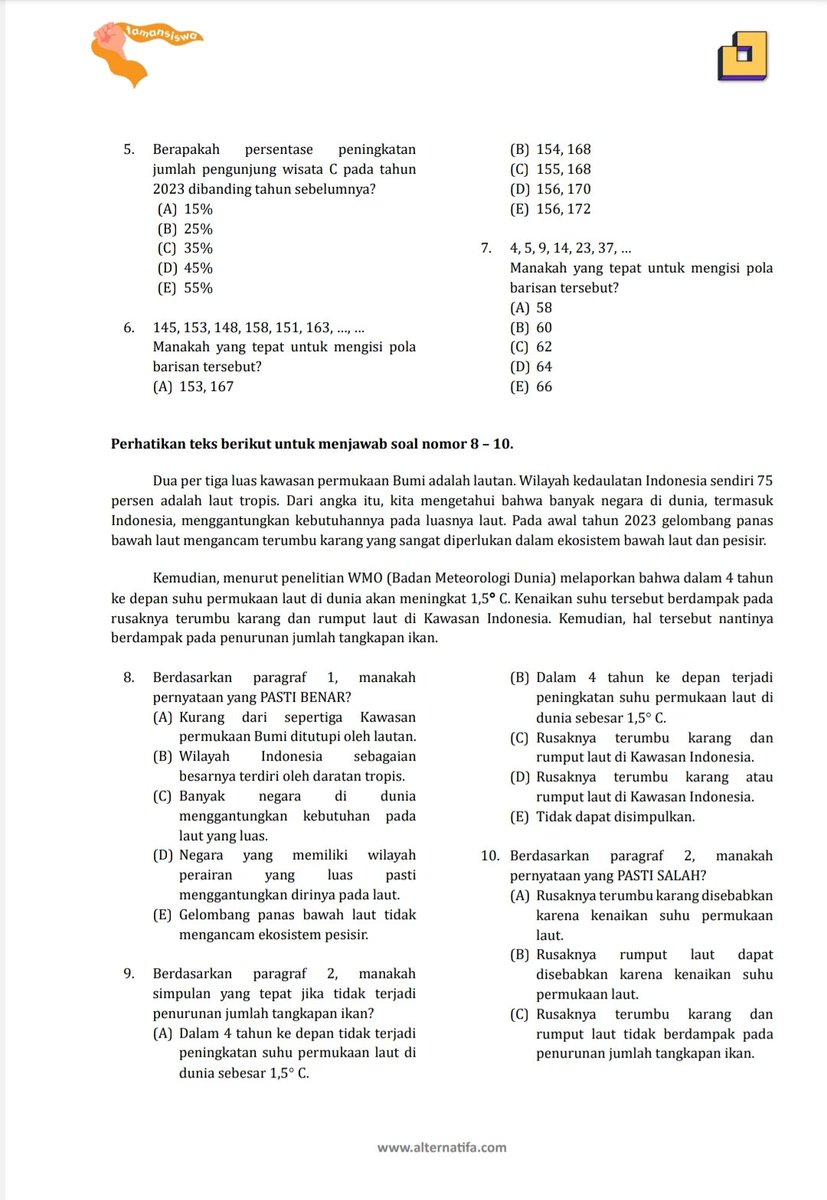 Papermie tweet media