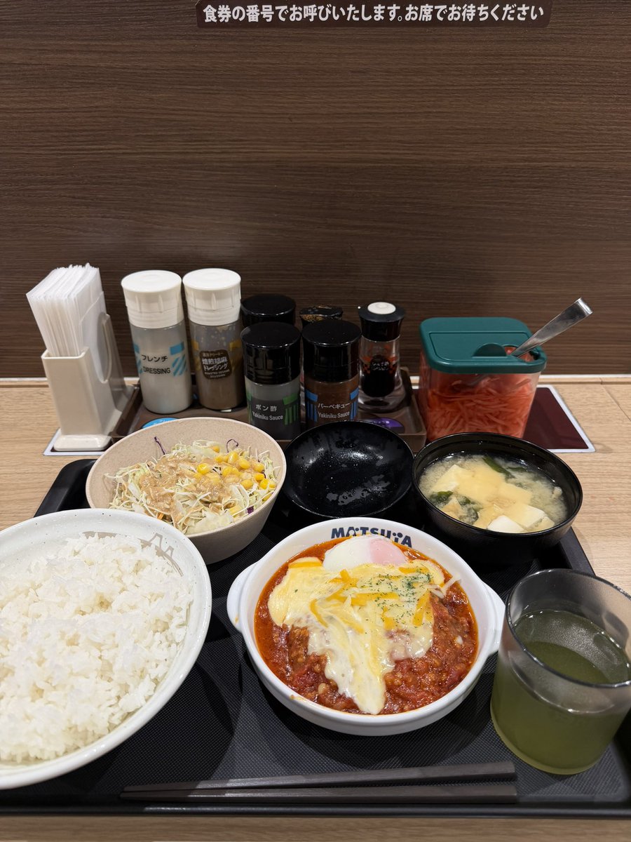 antsa_kanata's tweet photo. スタバなう
ミソシルフラペチーノうま https://t.co/P4fNKqucoJ