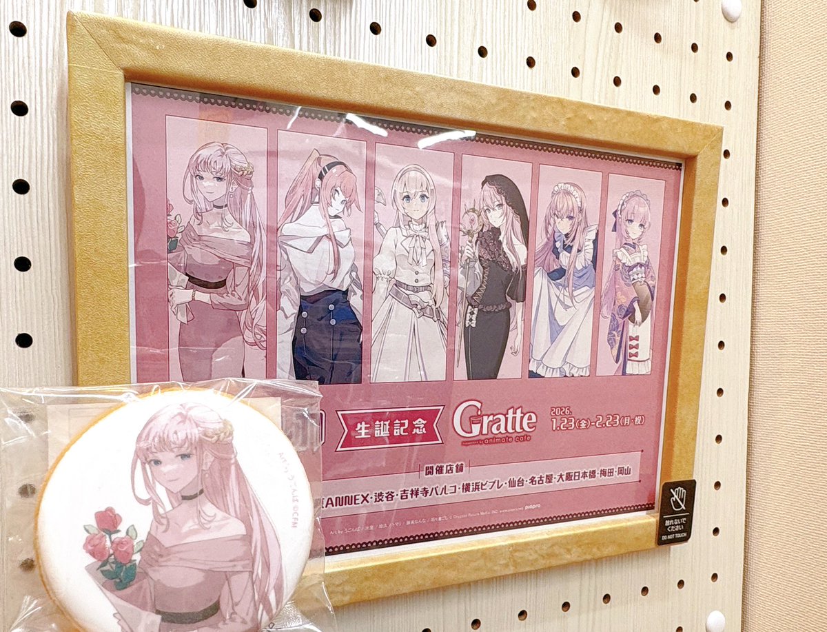 行ってきた✌️