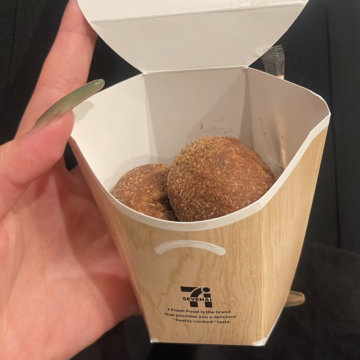 まるくんが言ってたショコラボールほんまに美味すぎて驚愕してんだけどこれ合法マジか　美味すぎる