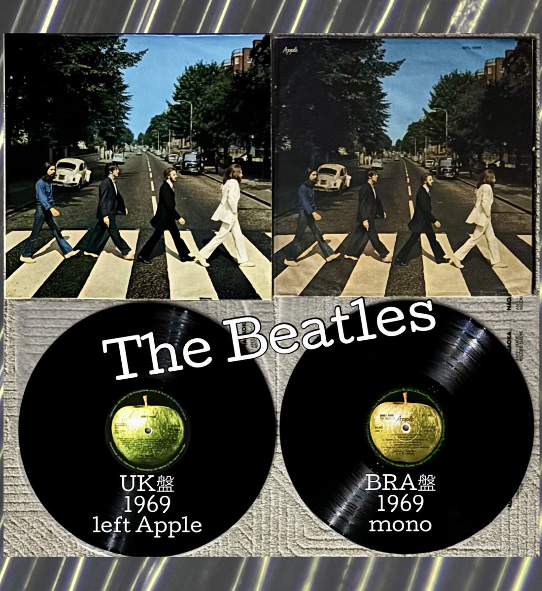 🙇 本日の締めは The Beatles『Abbey Road』UK盤1969年left Apple、BRA