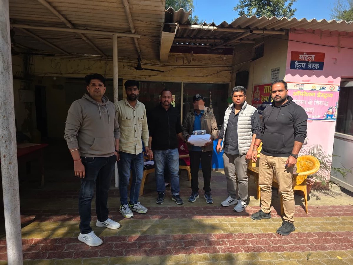 Anti Narcotics Task Force, UP tweet media