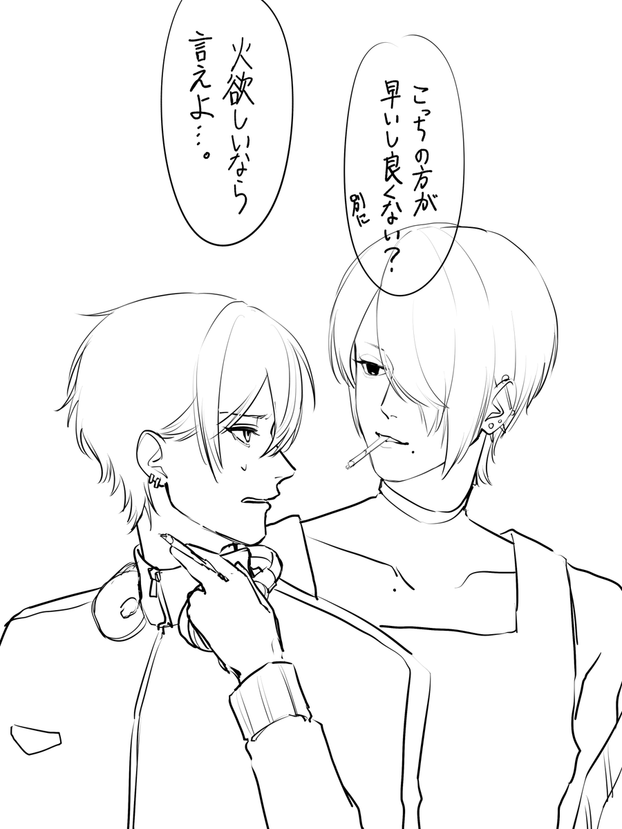 27kanTRPG's tweet photo. すべて捏造で幻想 https://t.co/GEMKgIkPBf