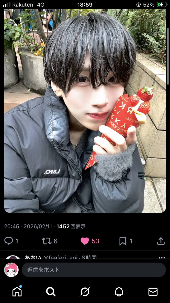 ^т⩊т^ tweet media