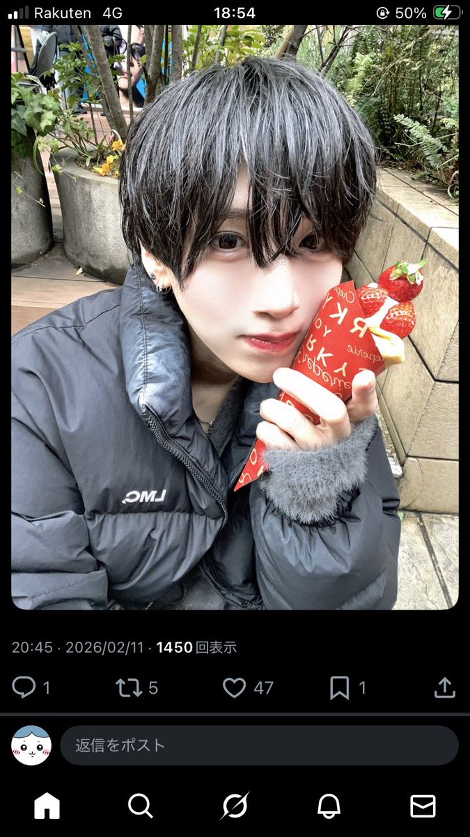 ^т⩊т^ tweet media