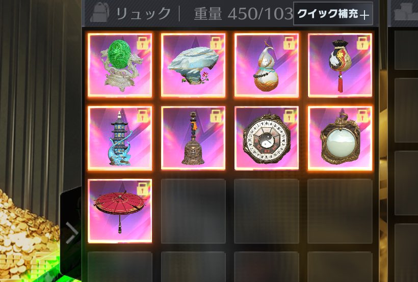 今シーズン無限一式
突破100 or 300pay
 #ペニンシュラ