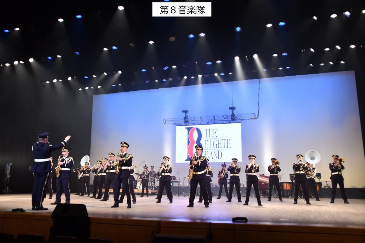 陸上自衛隊西部方面隊 tweet media