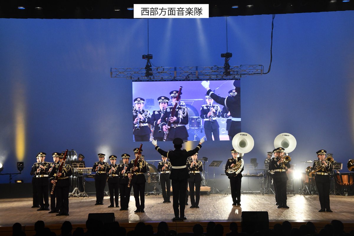 陸上自衛隊西部方面隊 tweet media