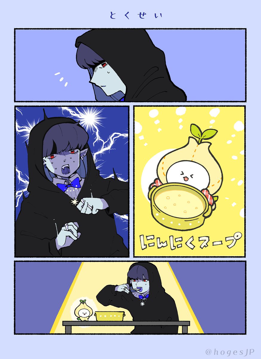 hogesJP's tweet photo. https://t.co/UvFTMmllRi