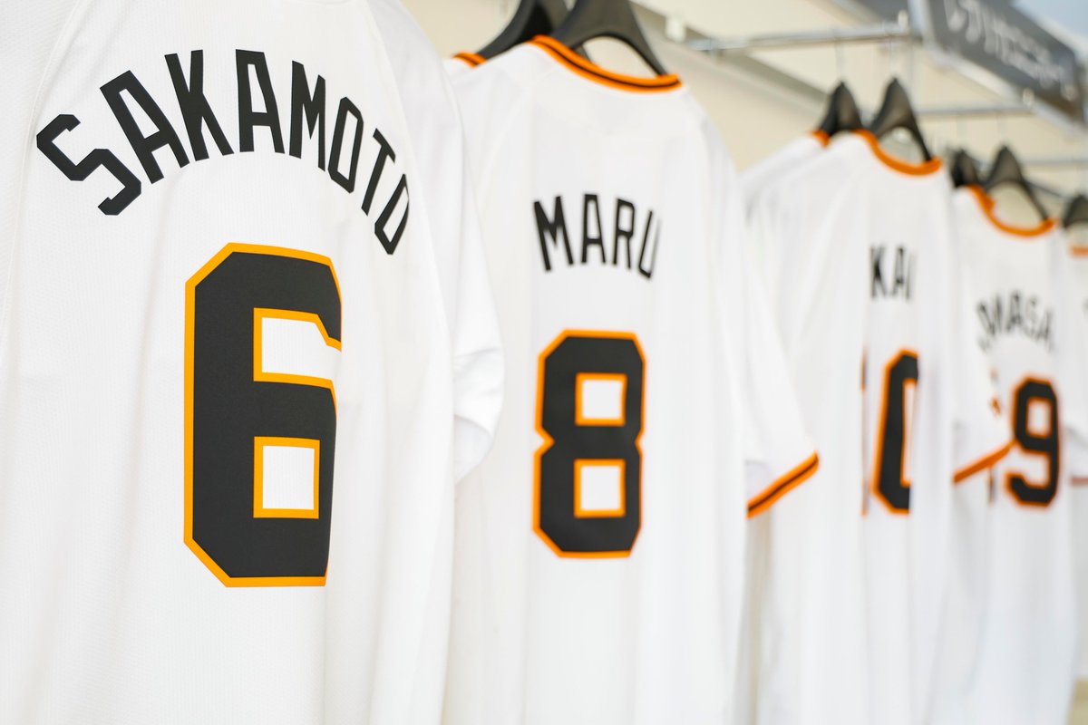 🌴GIANTS STORE BALLPARK MIYAZAKI🌴 宮崎キャンプ全日程の営業終了