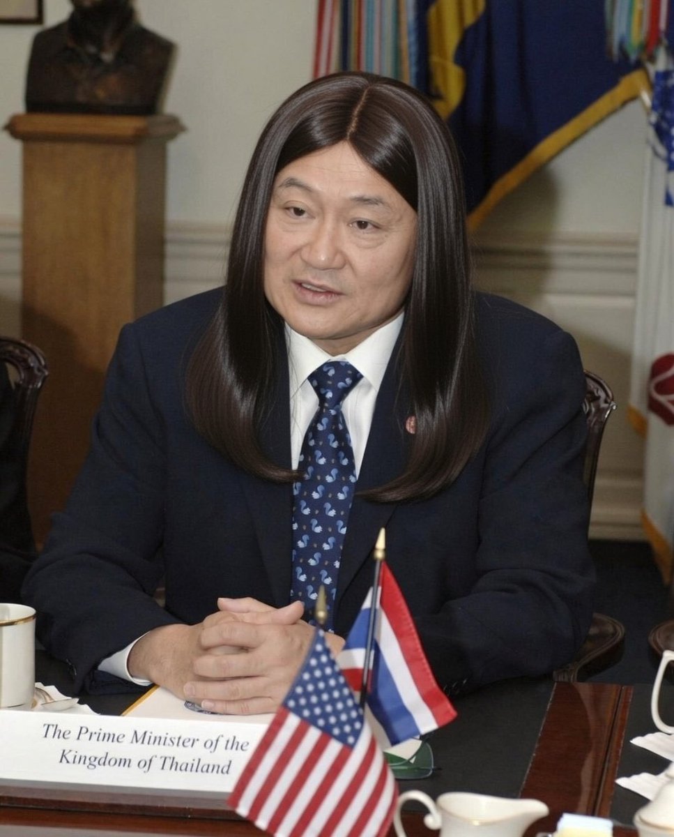 เหมือนจริงค่ะ