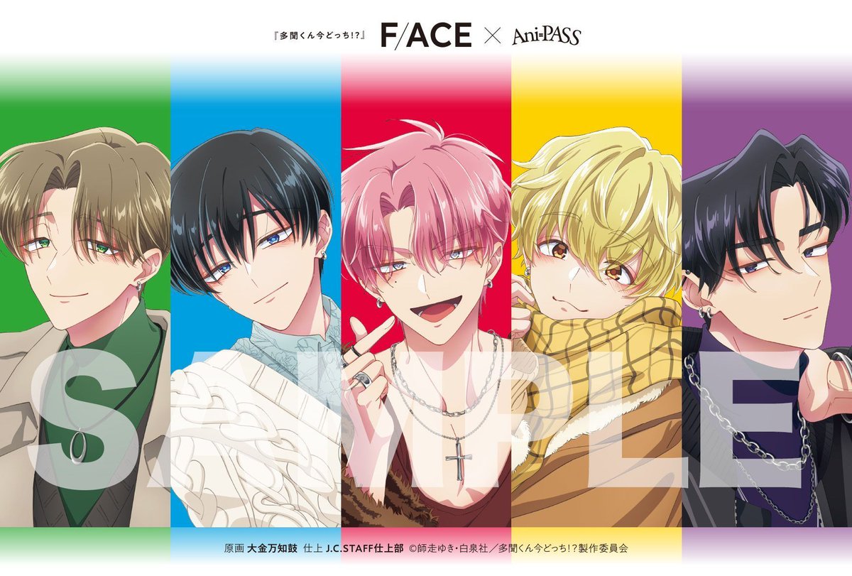 chun🐾 (@__chunnnn) / Posts / X