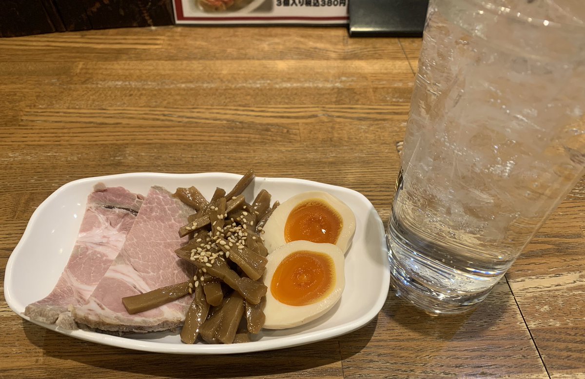 きょうのちょい呑み

三点盛りと酎ハイ

テレビから
セブンのおにぎりと
弁当値上げだって
コンビニの値段じゃなくなってきてるね

権兵衛だったり
吉牛だったり行くよね