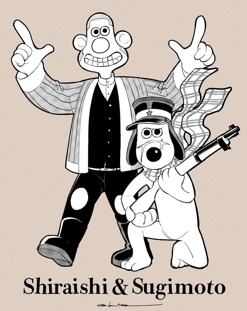 これは🦋に載せたｼﾗｲｼ＆ｽｷﾞﾓｯﾄ